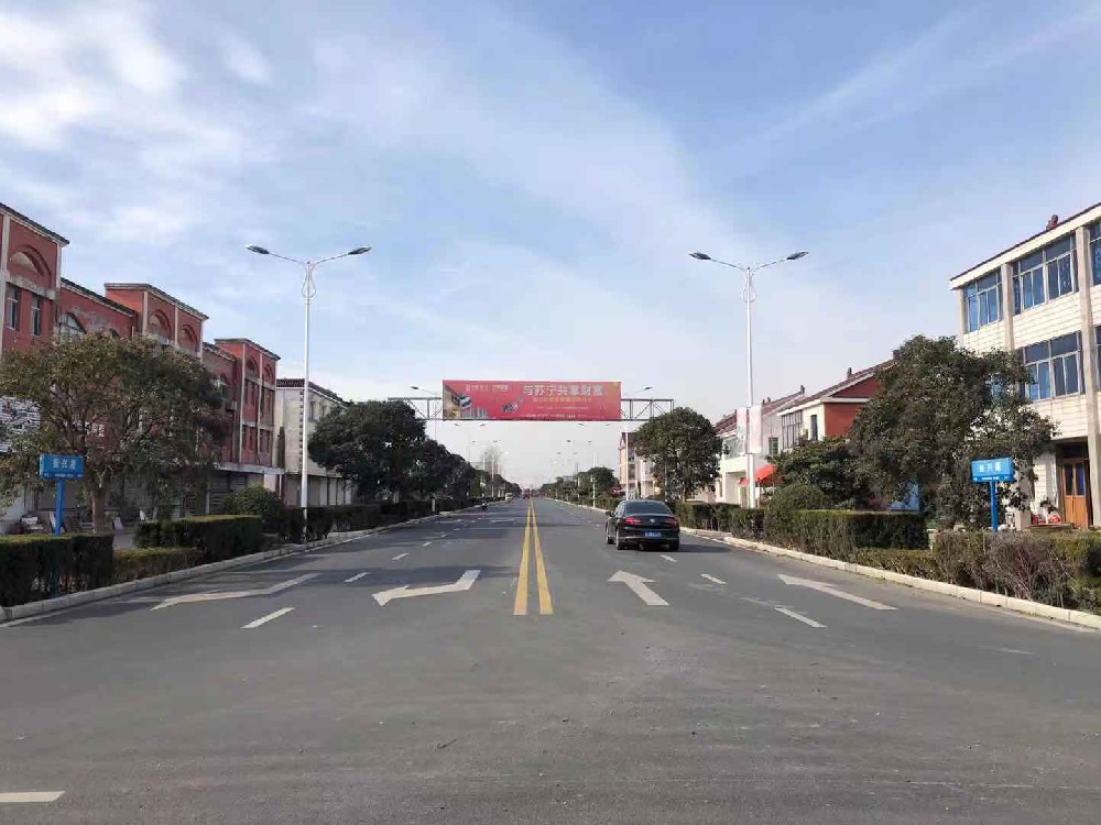 东台镇四灶社区道路提升工程